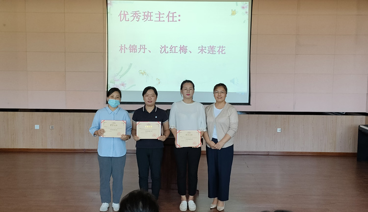 1661746170_8392_83303.jpg 001.jpg