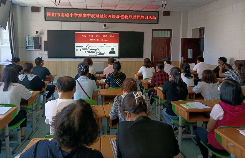 微信图片_20220826111808_副本.jpg