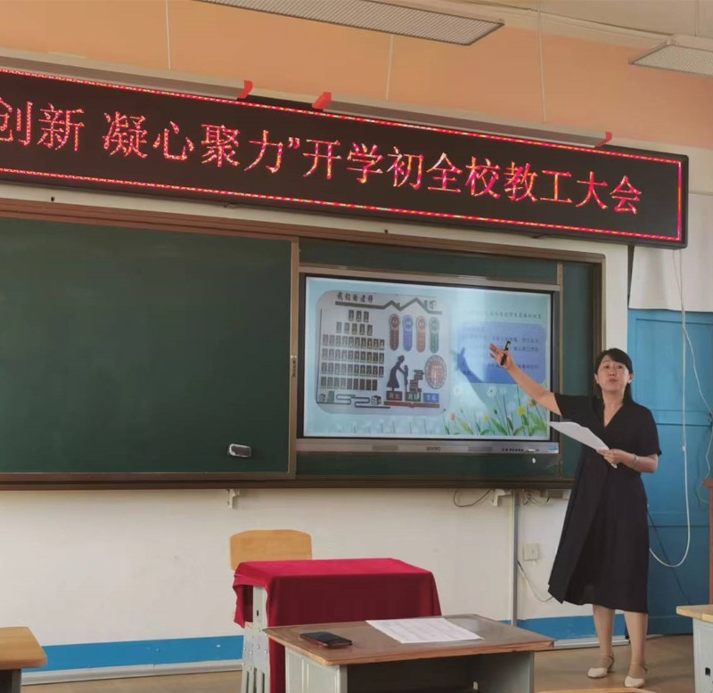 b7a3b262f78313b242e1ee13bcc4b45_副本.jpg