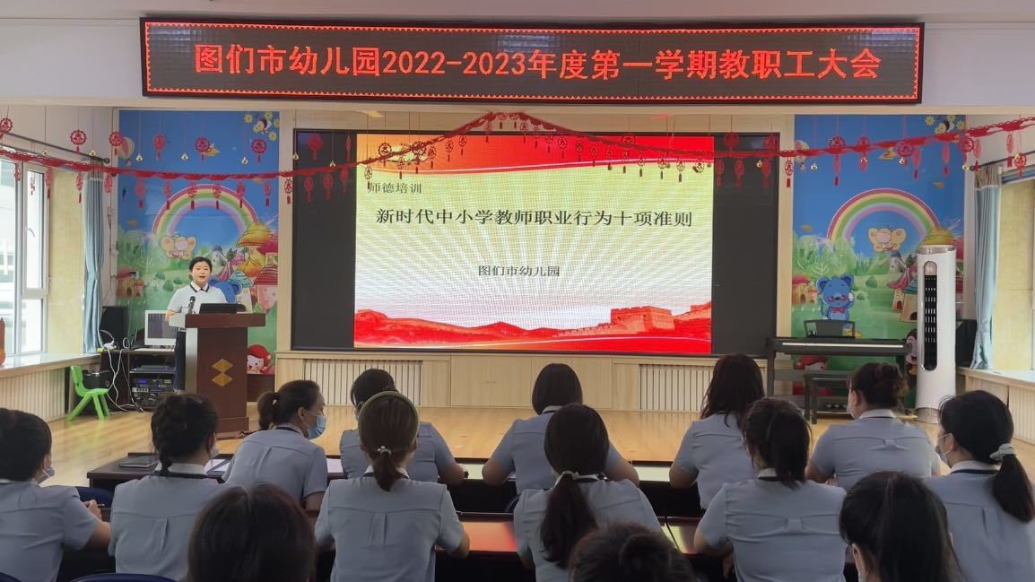 2E9C4E59-EAF9-4310-B150-0764ACC22C6B_big.jpg