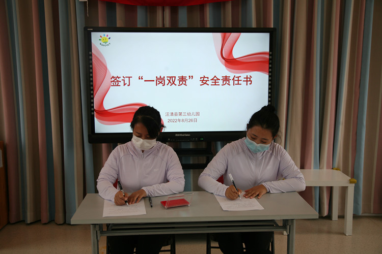 1661817278_9474_95404.jpg 1661817278_9474_95404.jpg