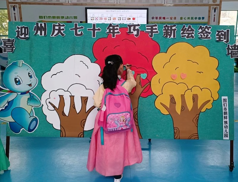 0f73b79ec521114c85820463b5a11d4 - 复件_副本.jpg
