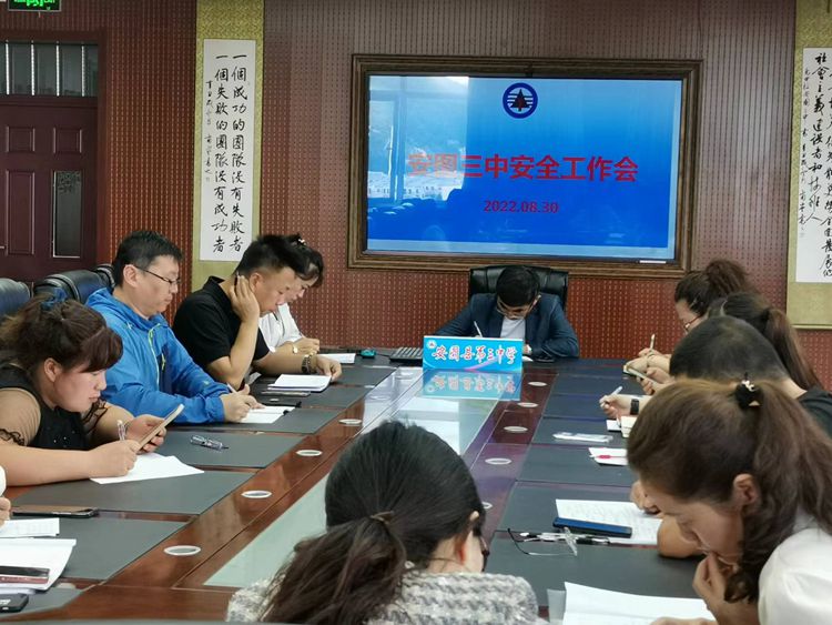 1661910788_9649_53368.jpg 1_副本.jpg