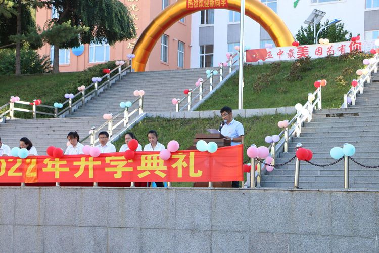 1661990724_4466_18807.jpg 1.jpg