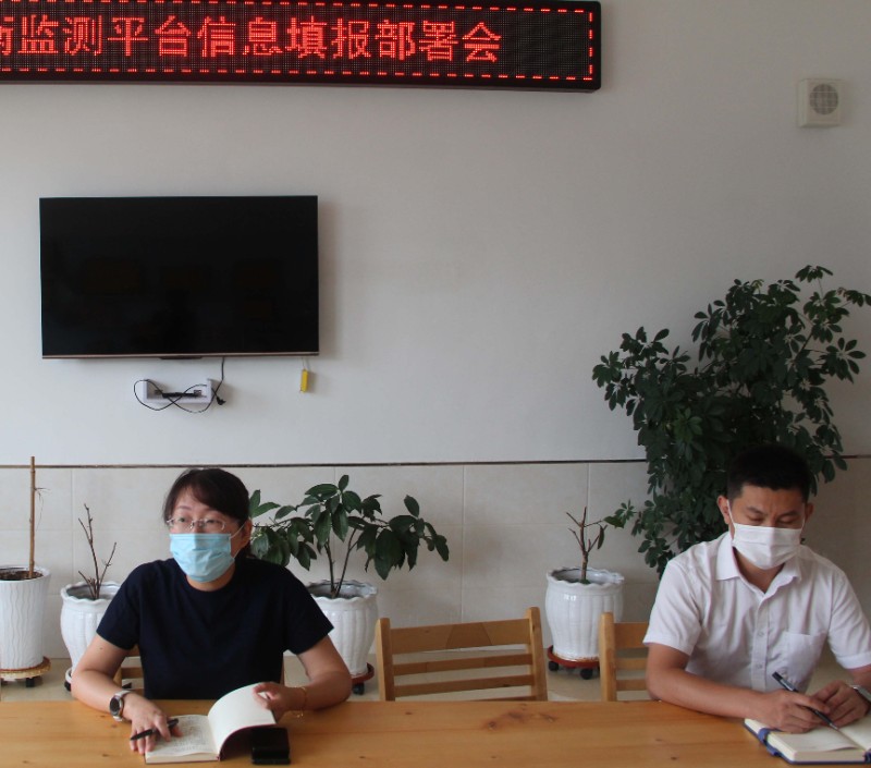 科学部署  精准填报——图们市石岘第一小学优质均衡监测平台信息填报部署会 (3)_副本.jpg