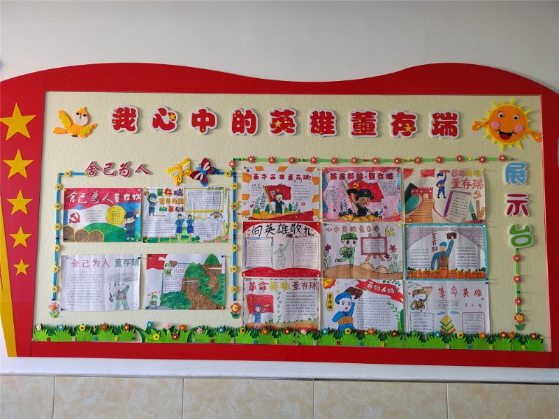 15fd383f1fa8f09fe1c8c8eb4c6a118_副本.jpg