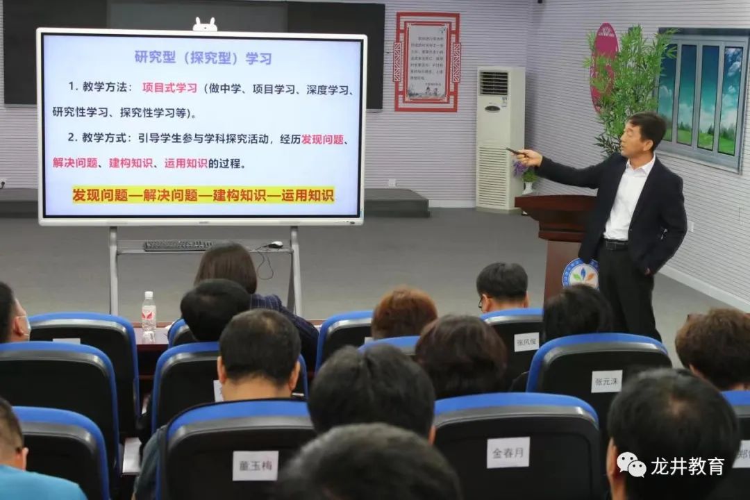 1662431820_7443_41653.jpg 4.jpg