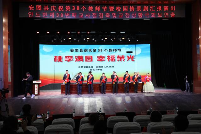 1662529320_7967_19039.jpg 2V3A3524.JPG