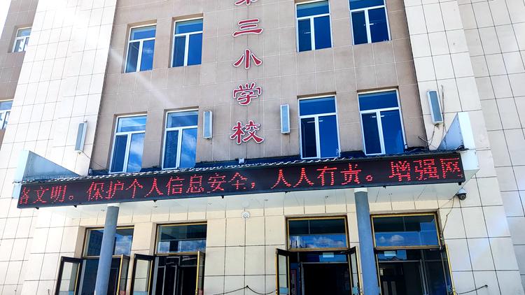 1662597753_4879_61779.jpg 微信图片_20220907091216_副本.jpg