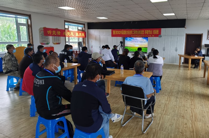 理论课综合素养学习_副本.jpg