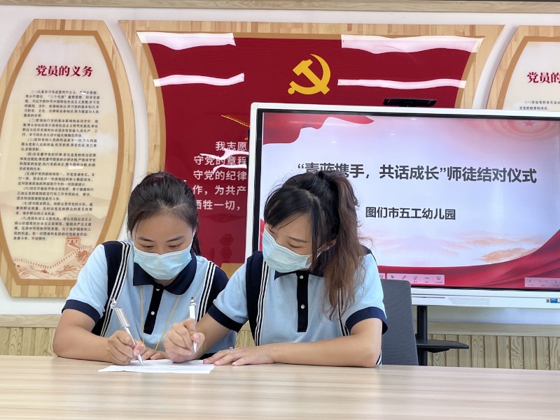 微信图片_20220909081546_副本.jpg