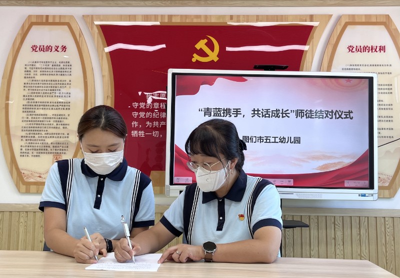 微信图片_20220909081549_副本.jpg