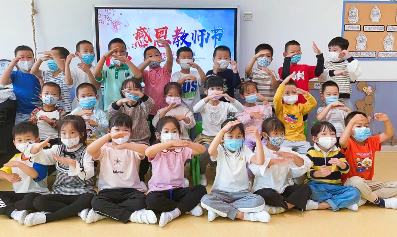微信图片_20220908144548_副本.jpg