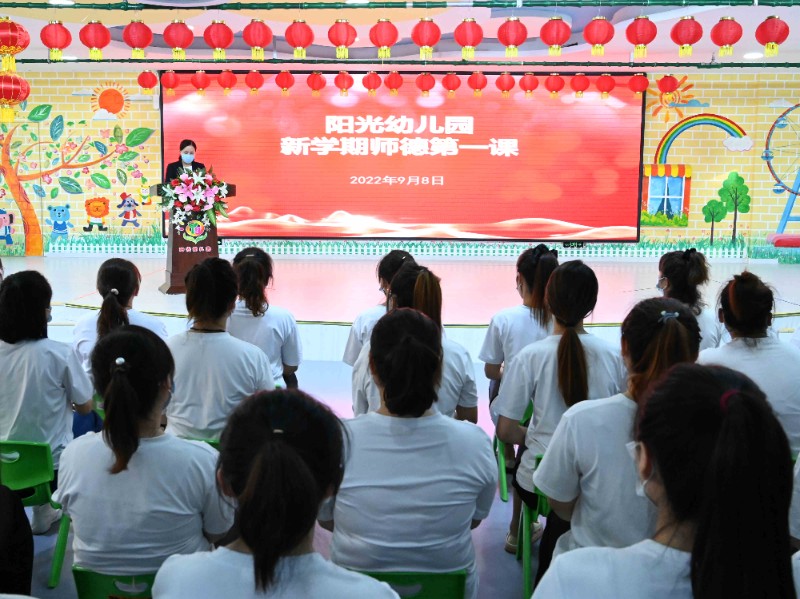 75d8befe27a7fd9ea8225f0ddfc75df_副本.jpg