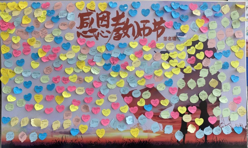 3876ac1518dae887a0b2bf1578f3c2f_副本.jpg