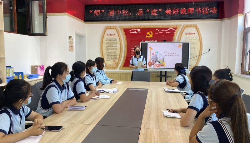 微信图片_20220909145442_副本.jpg