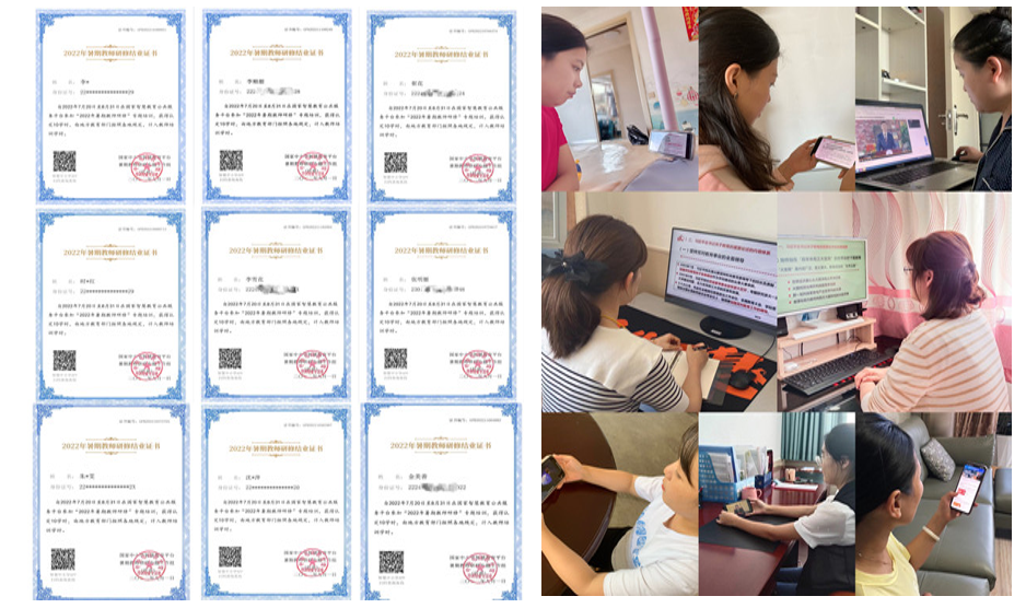 1662950588_3898_19750.png 8.png