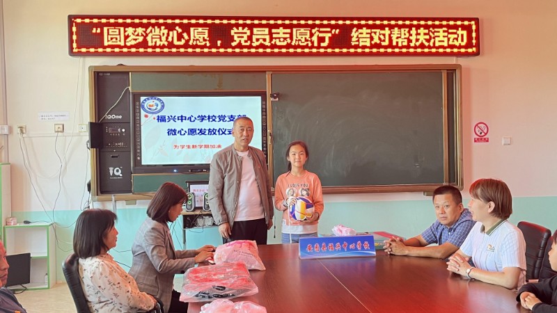 1663027280_3095_82530.jpg 1663027280_3095_82530.jpg