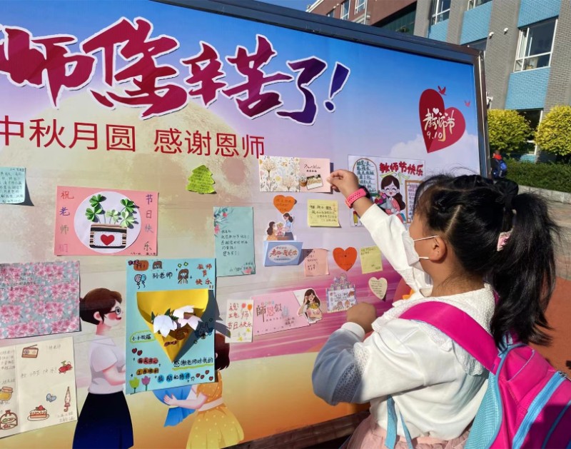 93bea88f71aa4ab1fdcac012a9d15f4_副本.jpg