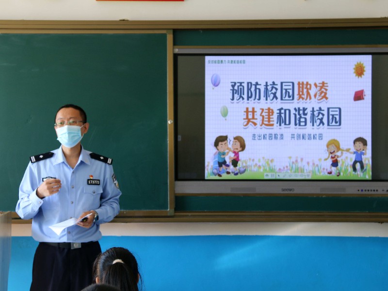 7c03bd29eccec7d9dfb2da79ad3f35a_副本.jpg