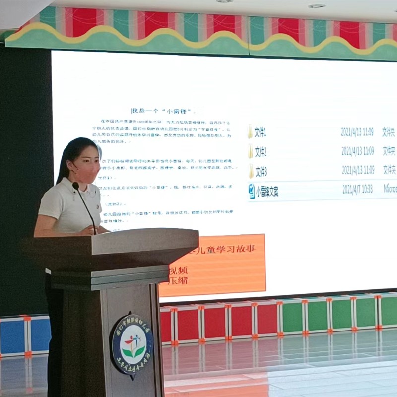 ac05fb560e012ad56fb28a4fafc98db_副本.jpg