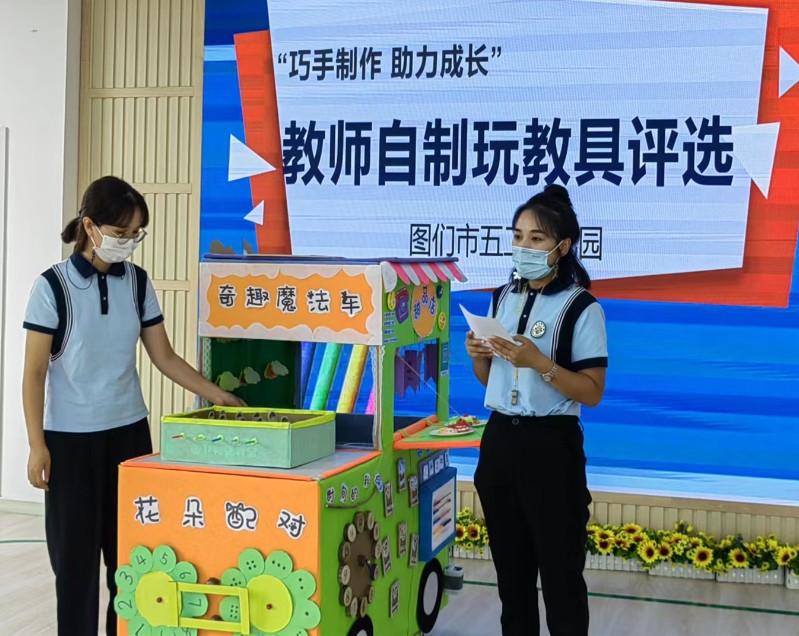 微信图片_20220914165944_副本.jpg
