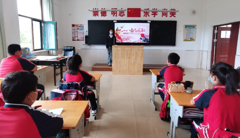石岘一小“勿忘国耻 牢记历史”九一八事变纪念日主题教育活动 (3)_副本.jpg