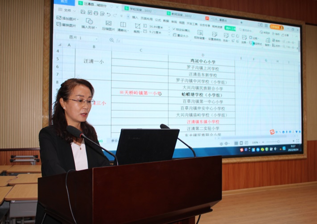 1663223497_0065_61044.png 1663223497_0065_61044.png