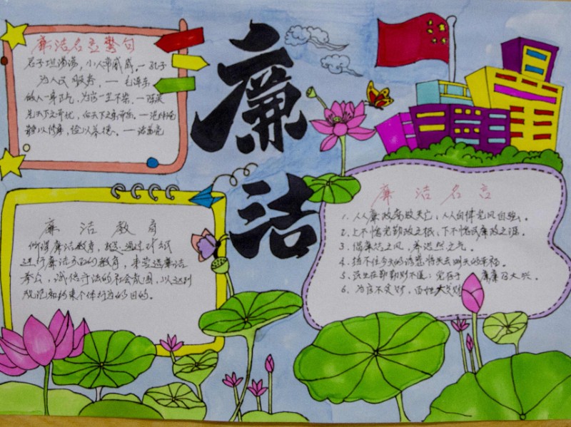 IMG_4876_副本.jpg