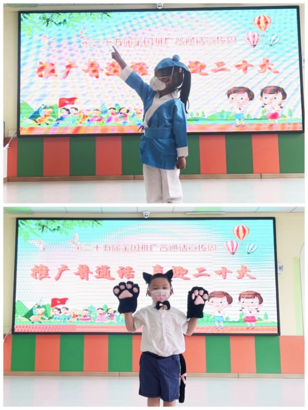 幼儿说故事、古诗_副本.jpg