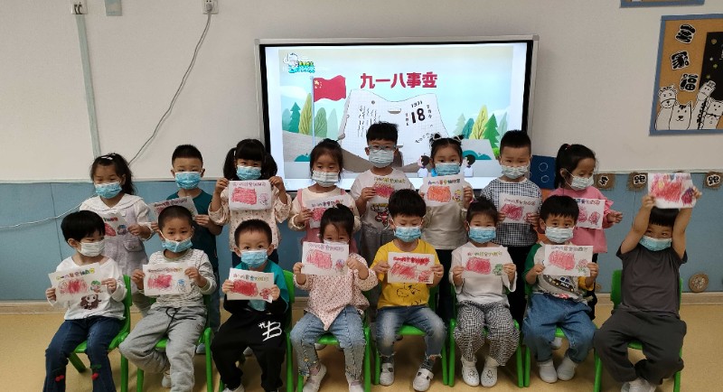 微信图片_20220916094753_副本.jpg