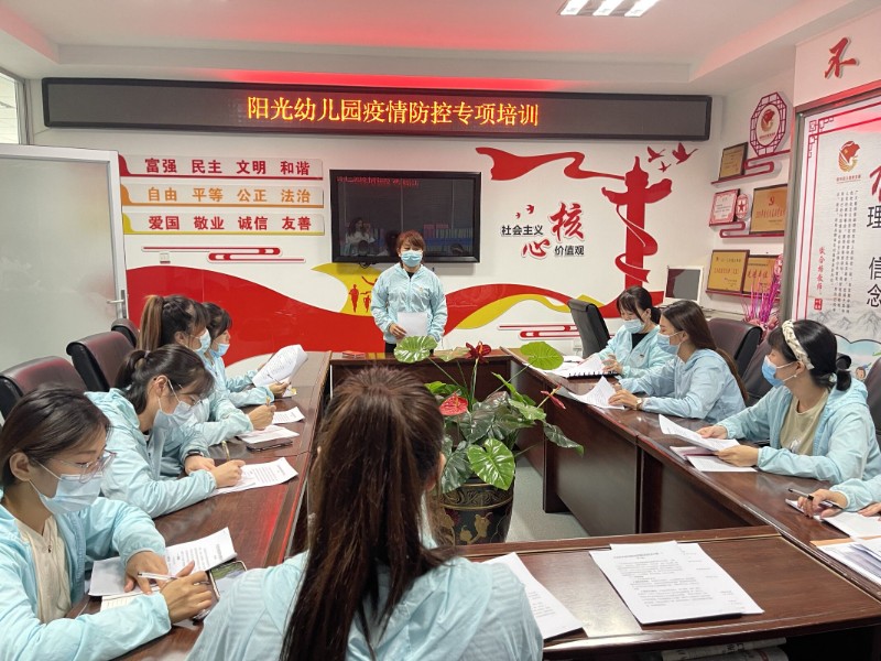 QQ图片20220916091349.jpg