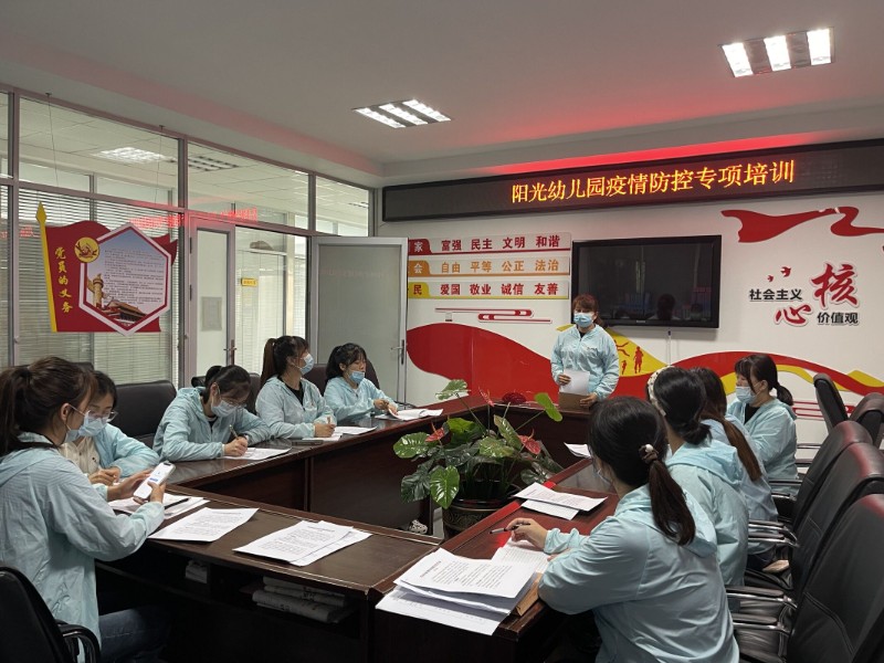 QQ图片20220916091416.jpg