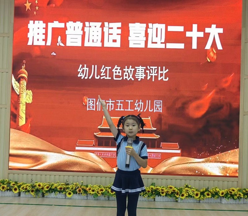 微信图片_20220916142439_副本.jpg