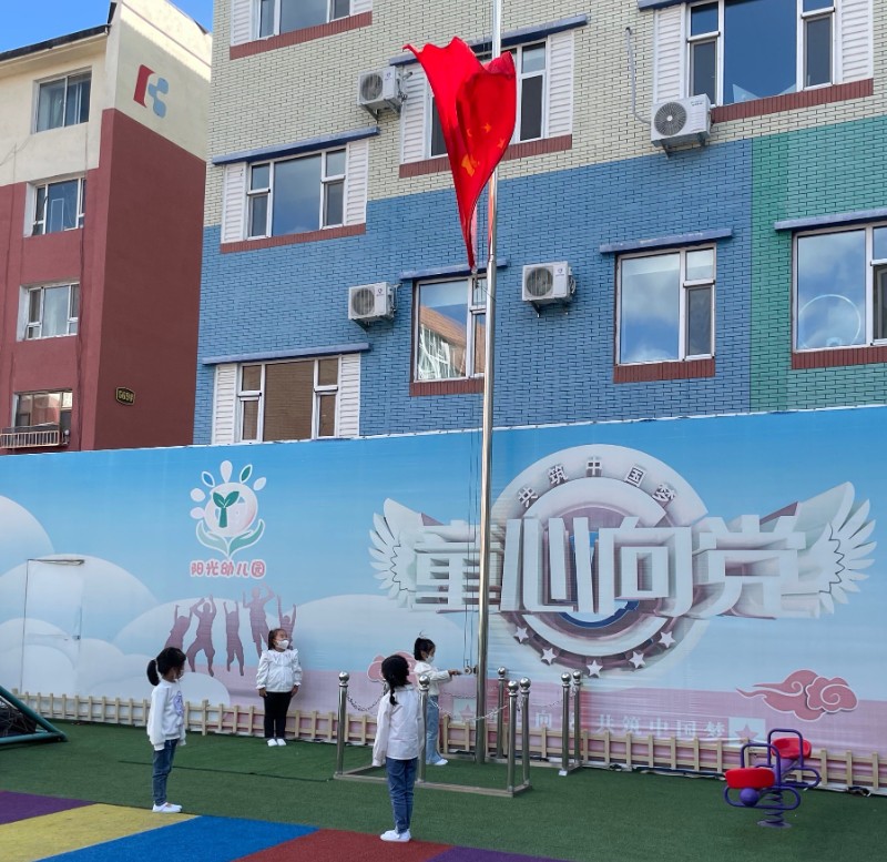 微信图片_20220919142219_副本.jpg