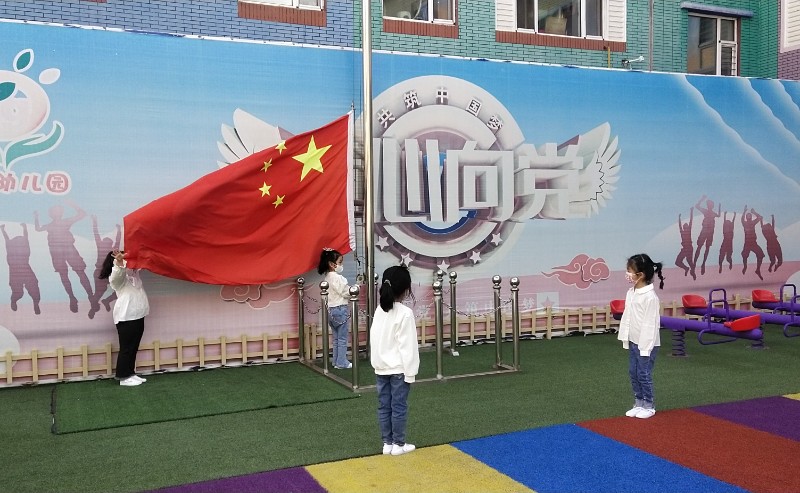 微信图片_20220919142206_副本.jpg