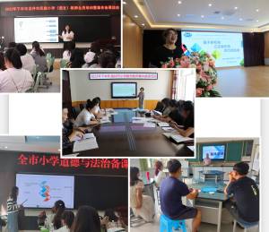 1663637615_0235_17886.jpg Cache_30ef05c9d86b4573..jpg