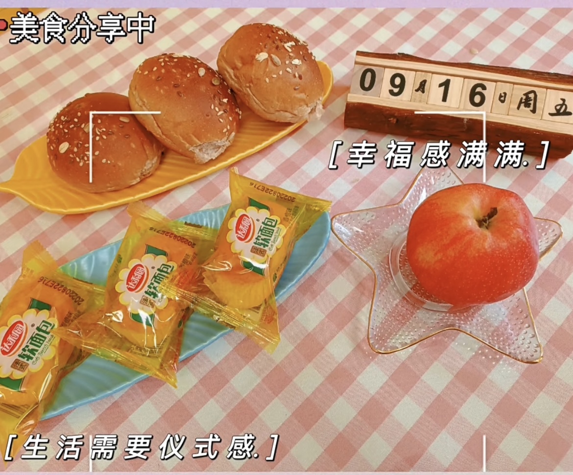 IMG_7646.PNG