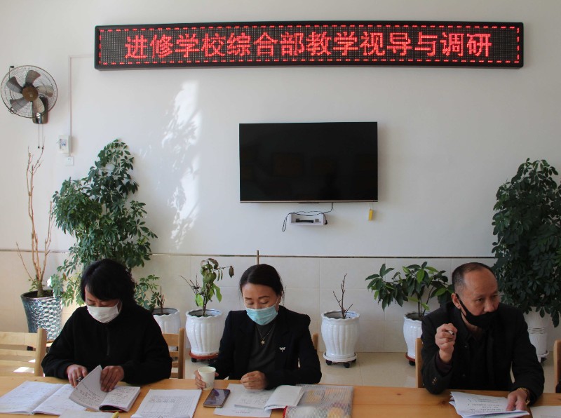 “视导引领促发展 幸福教育在路上”石岘第一小学迎接市进修学校小教部、综合部视导调研 (3)_副本.jpg