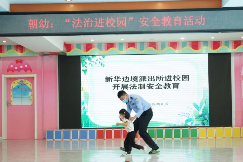 c75022959b48ca55b99043439b685ff_副本.jpg