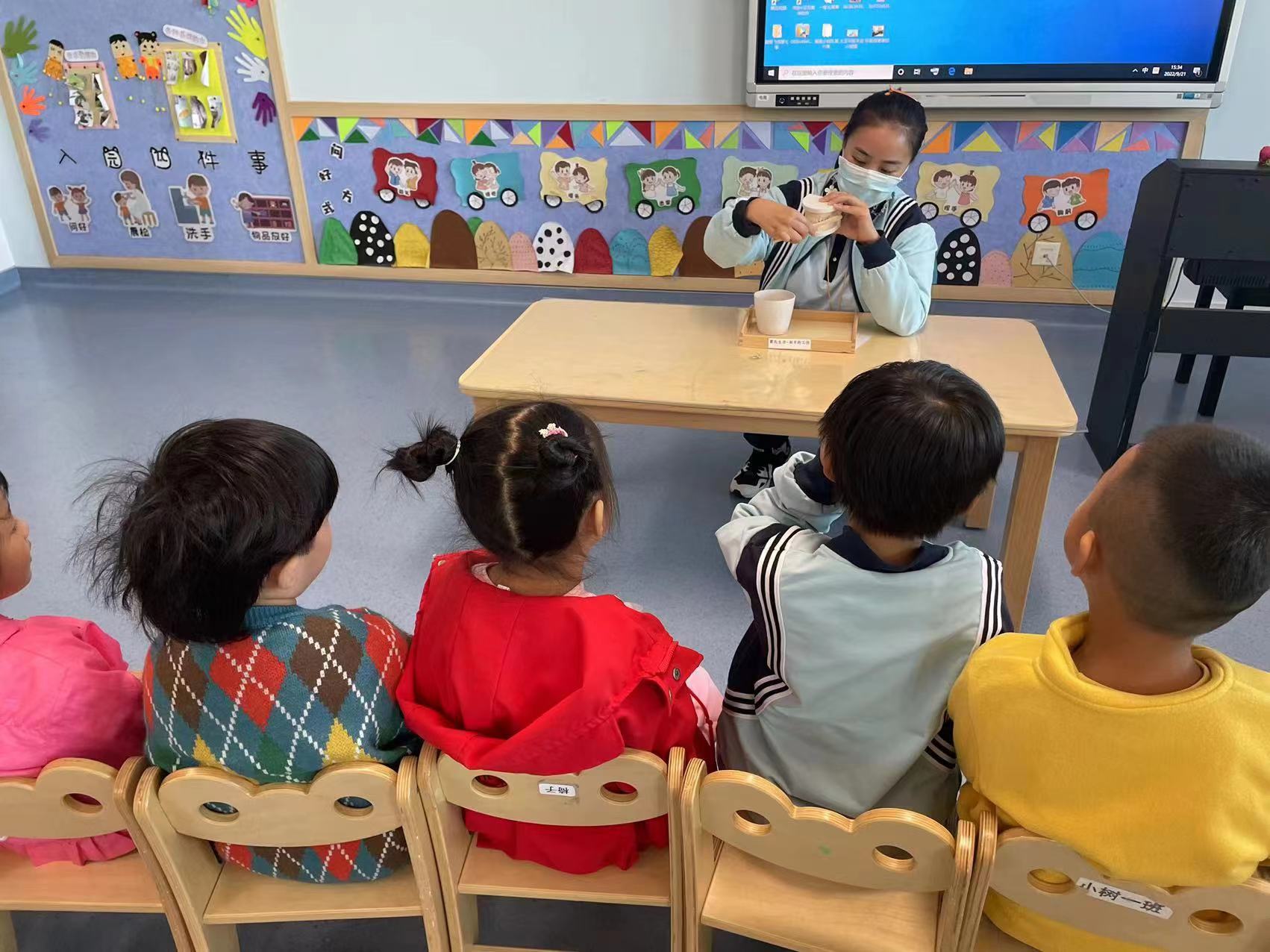 1663806788_0875_59289.jpg 微信图片_20220921164430.jpg