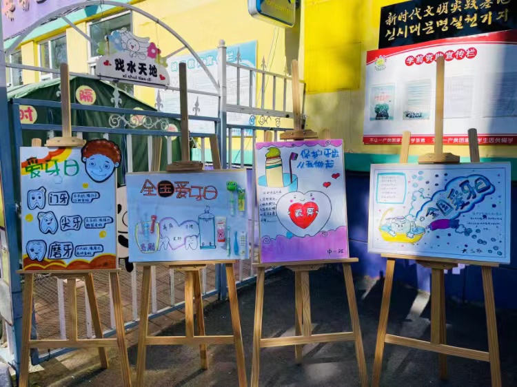 1663812061_7181_78557.jpg image