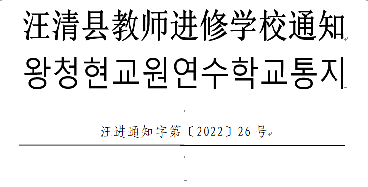 1663817988_2669_83326.png QQ图片20220922113854.png