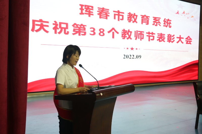 1663824490_2413_74109.jpg IMGS5047.JPG