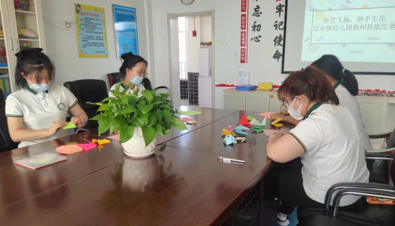折纸图片 (2).jpg