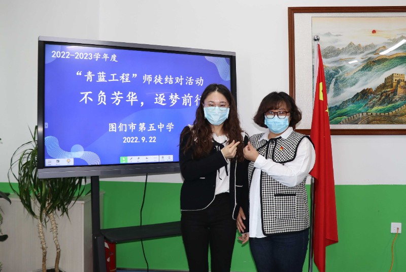图五.JPG