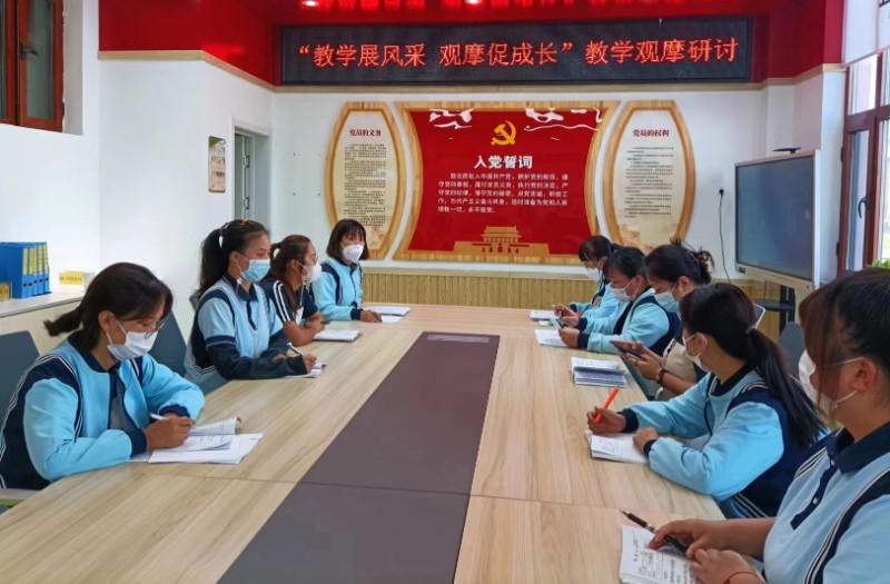 微信图片_20220922170627.jpg
