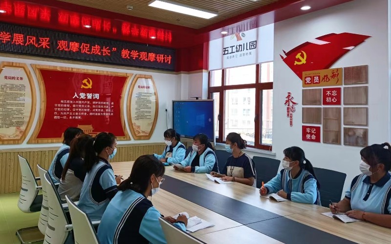微信图片_20220922170631.jpg