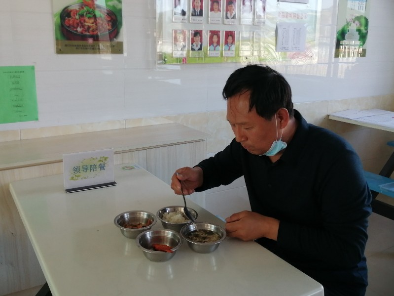 微信图片_20220923140237.jpg