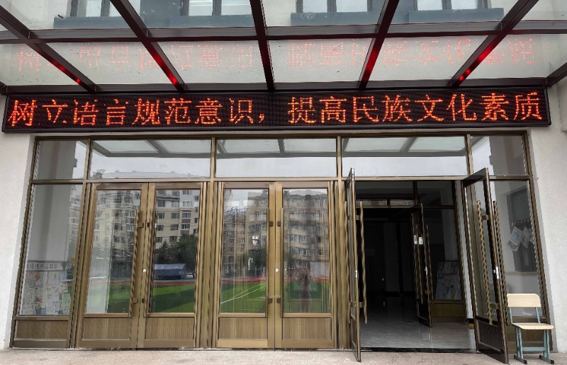 982c14d3dcfbce53f9b806a13a1a5e6_副本.jpg